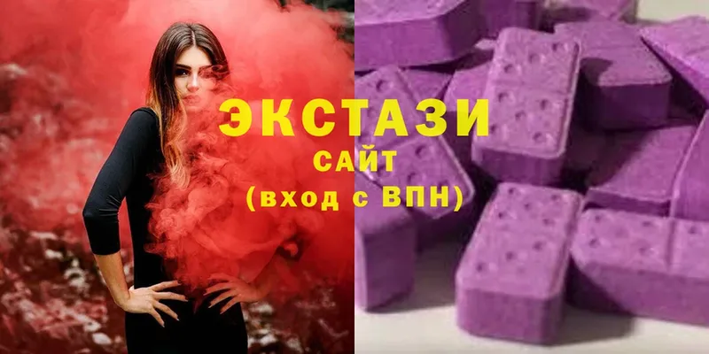 закладки  Мирный  ЭКСТАЗИ 300 mg 