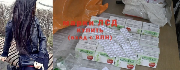 MDMA Баксан